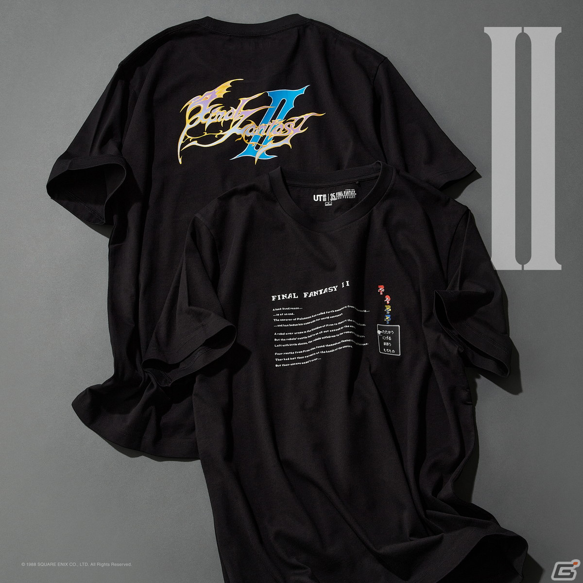 「ファイナルファンタジー」シリーズ誕生35周年を記念して16タイトルがユニクロのTシャツブランド「UT」コレクションに登場！の画像4