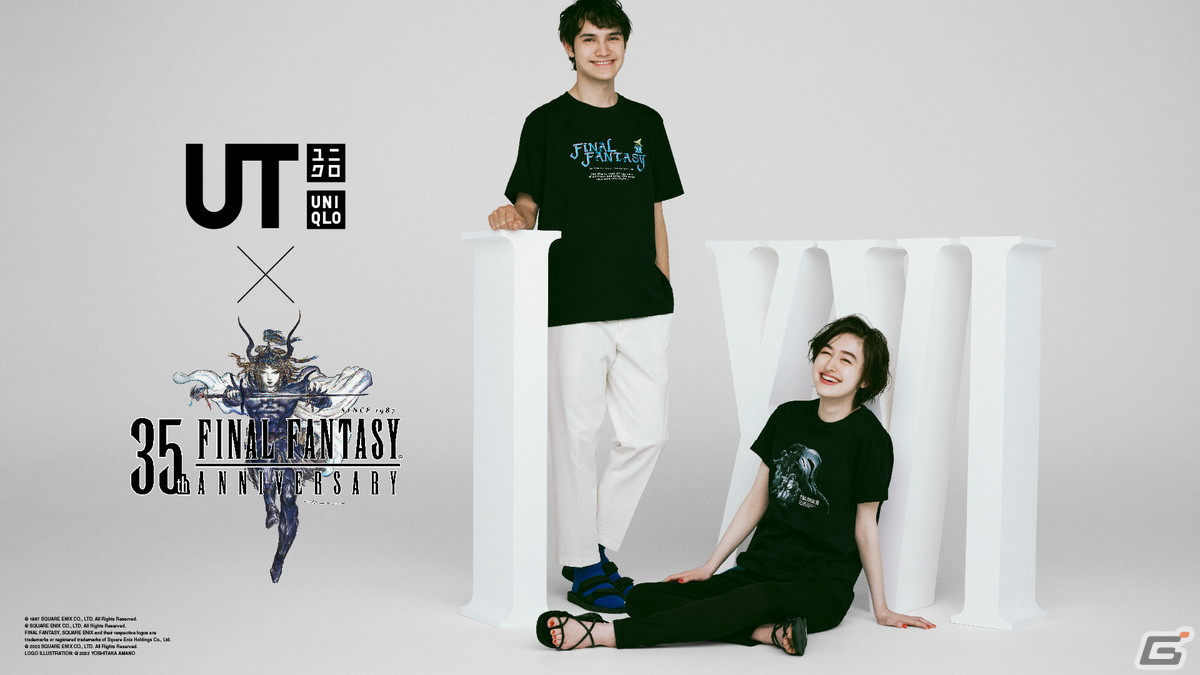 「ファイナルファンタジー」シリーズ誕生35周年を記念して16タイトルがユニクロのTシャツブランド「UT」コレクションに登場！の画像42