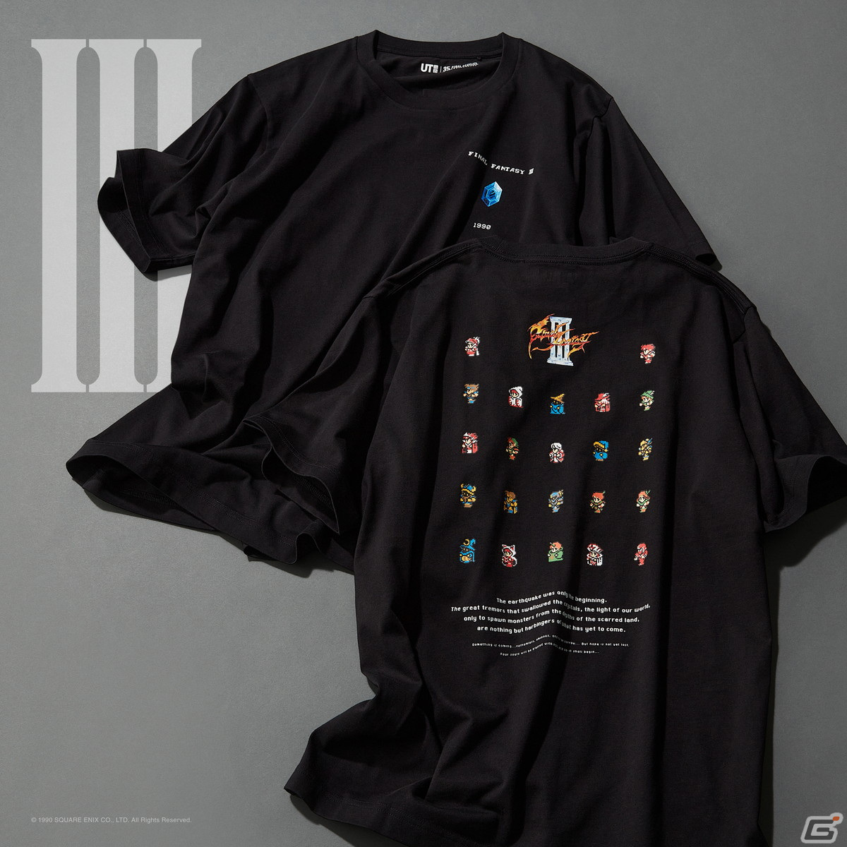 「ファイナルファンタジー」シリーズ誕生35周年を記念して16タイトルがユニクロのTシャツブランド「UT」コレクションに登場！の画像5