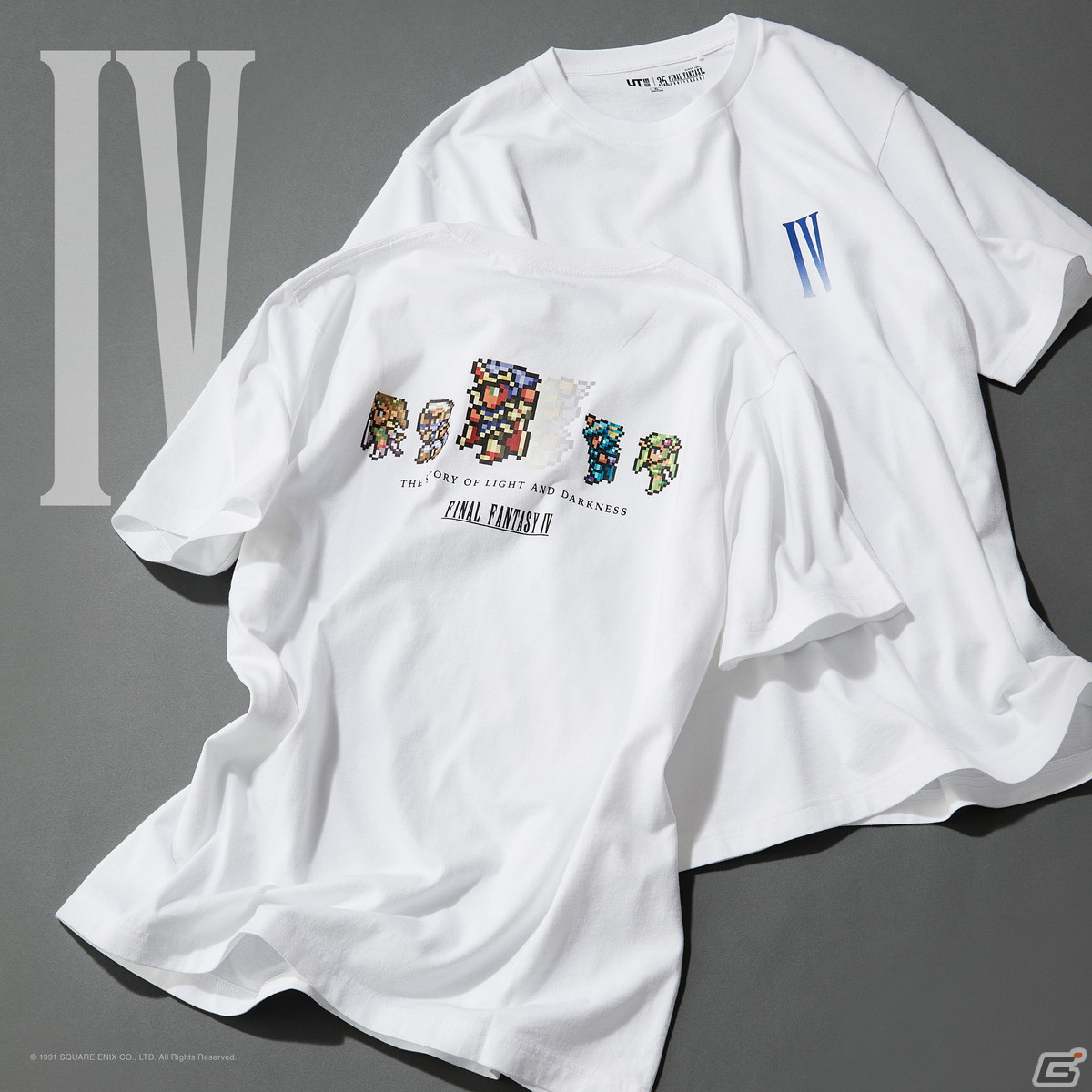 「ファイナルファンタジー」シリーズ誕生35周年を記念して16タイトルがユニクロのTシャツブランド「UT」コレクションに登場！の画像6