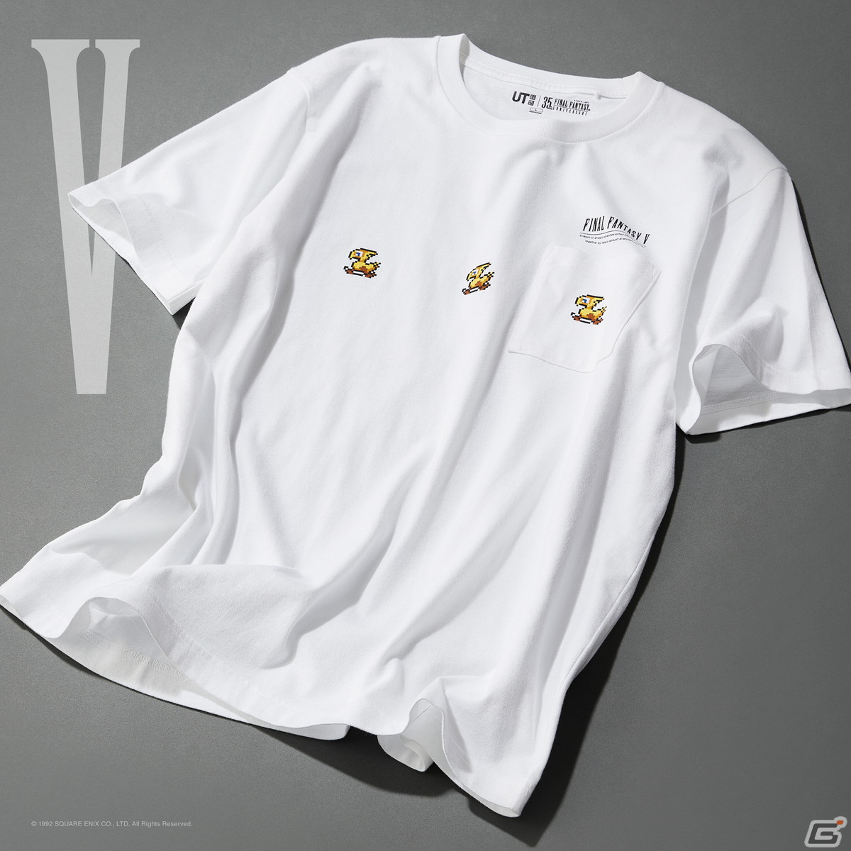 「ファイナルファンタジー」シリーズ誕生35周年を記念して16タイトルがユニクロのTシャツブランド「UT」コレクションに登場！の画像7