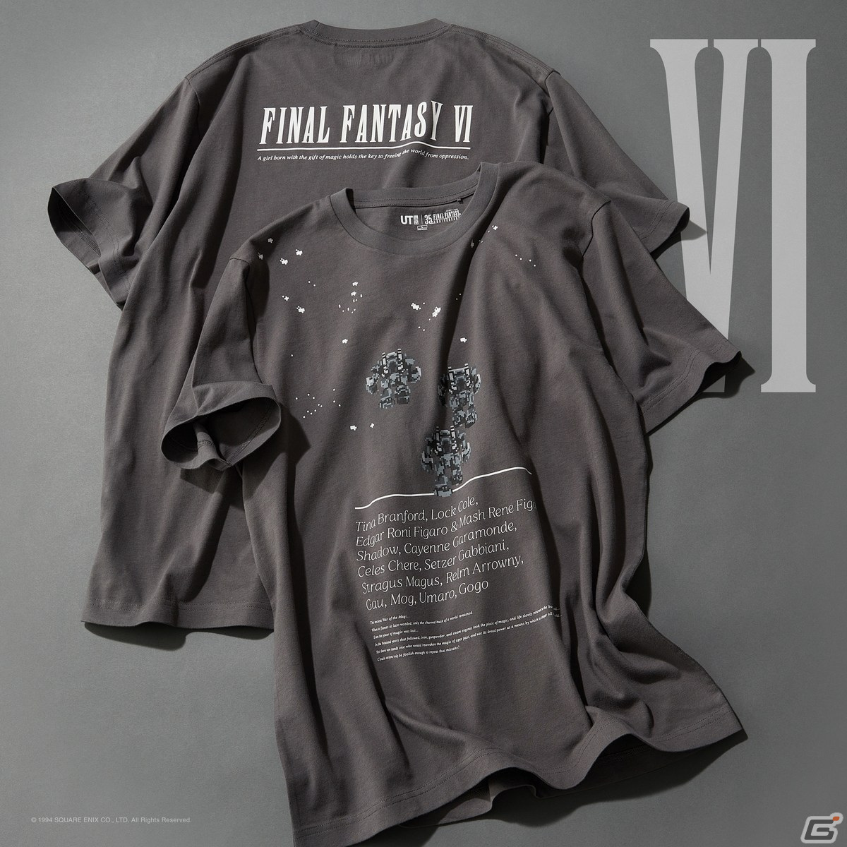 「ファイナルファンタジー」シリーズ誕生35周年を記念して16タイトルがユニクロのTシャツブランド「UT」コレクションに登場！の画像8