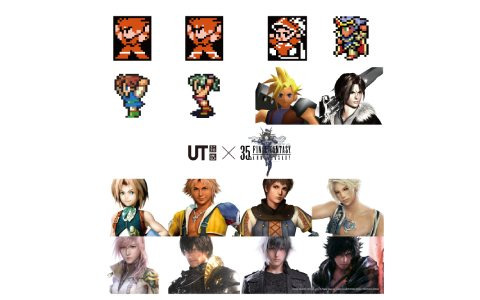 「ファイナルファンタジー」シリーズ誕生35周年を記念して16タイトルがユニクロのTシャツブランド「UT」コレクションに登場！
