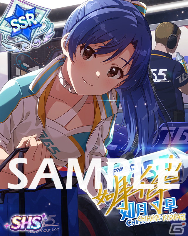 「ミリシタ」期間限定イベント「プラチナスターテール～紙・心・ペン・心 SHISHINPENSHIN～」開催中！の画像10