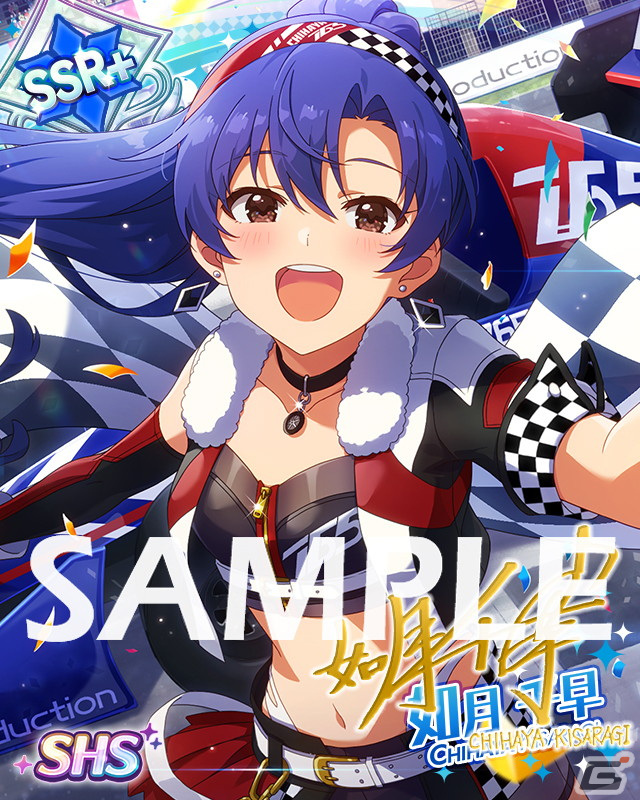 「ミリシタ」期間限定イベント「プラチナスターテール～紙・心・ペン・心 SHISHINPENSHIN～」開催中！の画像11