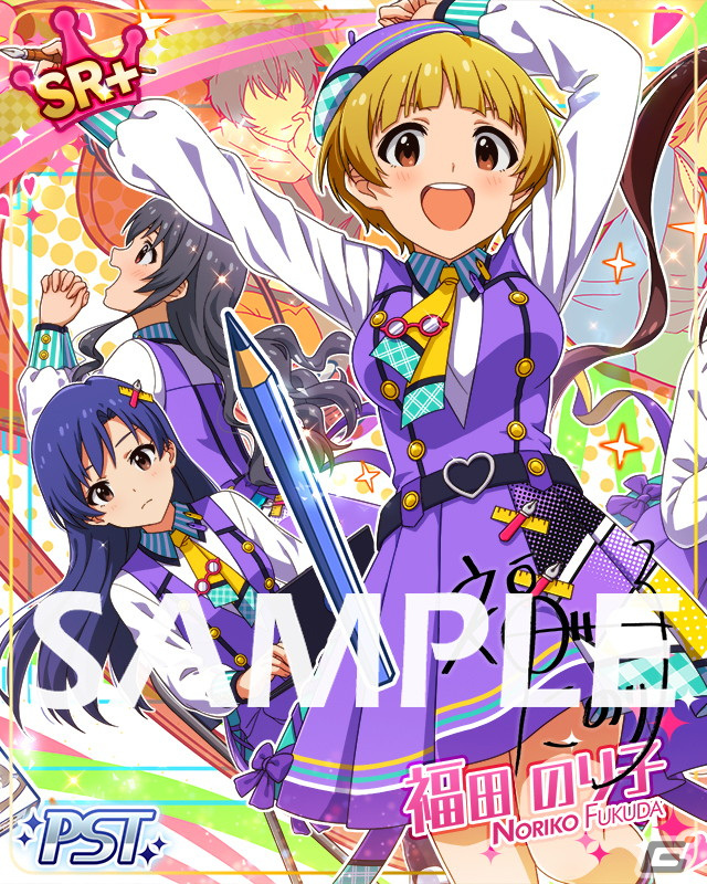 「ミリシタ」期間限定イベント「プラチナスターテール～紙・心・ペン・心 SHISHINPENSHIN～」開催中！の画像3