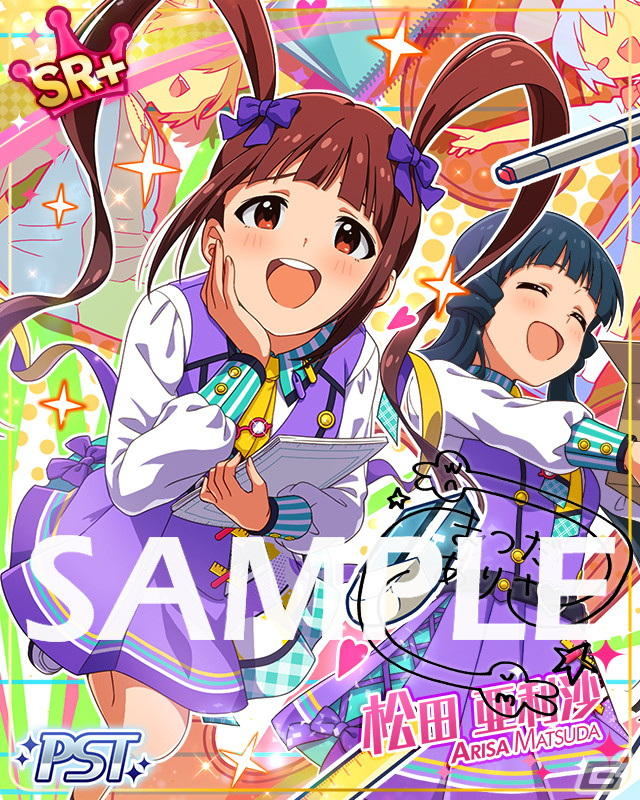 「ミリシタ」期間限定イベント「プラチナスターテール～紙・心・ペン・心 SHISHINPENSHIN～」開催中！の画像5