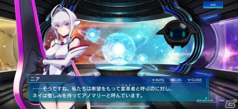 自分で技をつなぐ実感が味わえる連携アクションが爽快！「N-INNOCENCE-（エヌ・イノセンス）」先行レビューの画像5