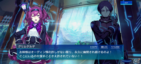 自分で技をつなぐ実感が味わえる連携アクションが爽快！「N-INNOCENCE-（エヌ・イノセンス）」先行レビューの画像7