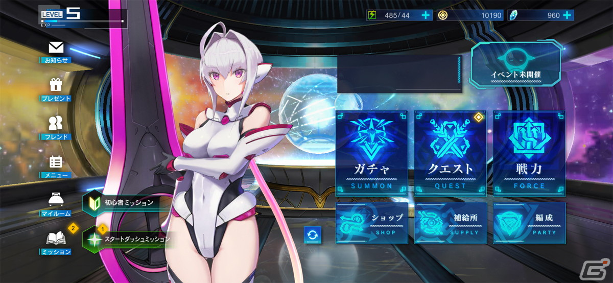 自分で技をつなぐ実感が味わえる連携アクションが爽快！「N-INNOCENCE-（エヌ・イノセンス）」先行レビューの画像10
