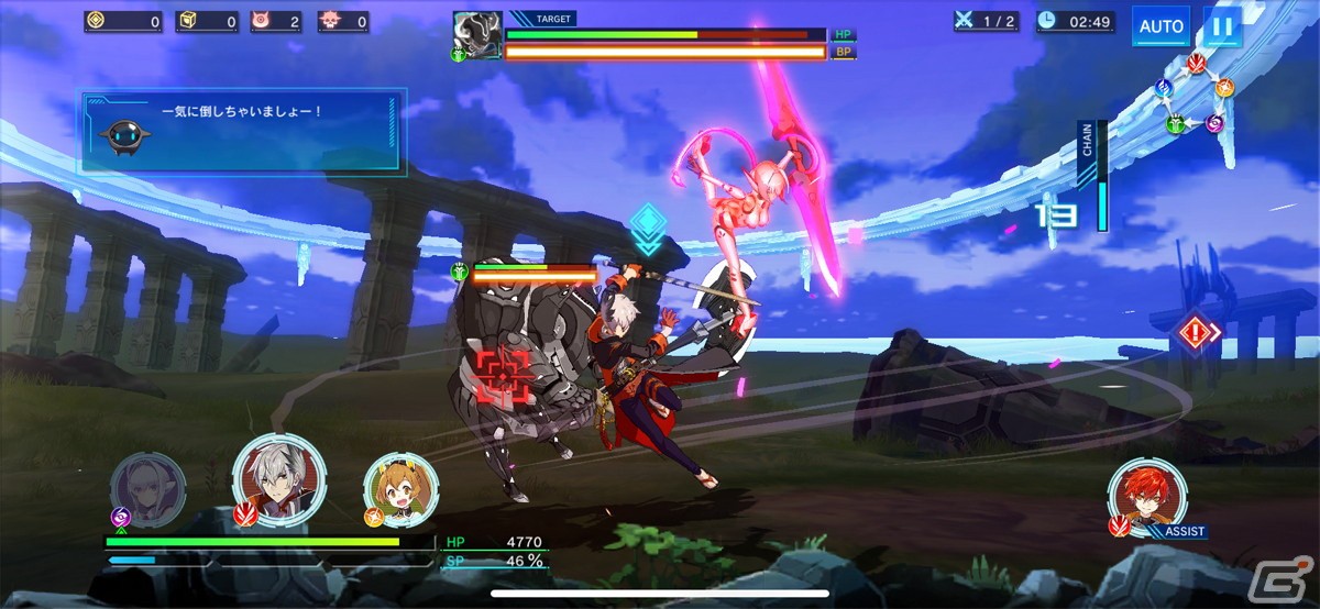 自分で技をつなぐ実感が味わえる連携アクションが爽快！「N-INNOCENCE-（エヌ・イノセンス）」先行レビューの画像14