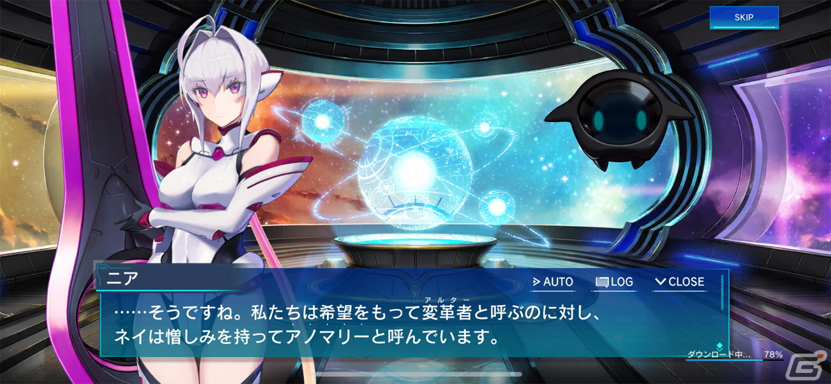 自分で技をつなぐ実感が味わえる連携アクションが爽快！「N-INNOCENCE-（エヌ・イノセンス）」先行レビューの画像5