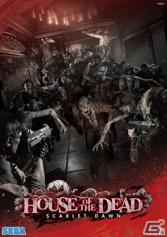 「THE HOUSE OF THE DEAD: Remake」インプレション――令和に蘇ったゾンビ系ガンシューティングの名作はどう進化した？の画像2