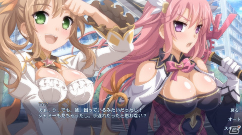 突然舞い降りた二人の天使と過ごす学園ファンタジーADV「サクラ・エンジェルズ ～舞い降りた天使～」がSwitchで4月21日に配信！の画像2