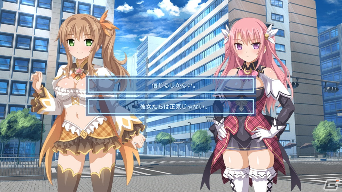 突然舞い降りた二人の天使と過ごす学園ファンタジーADV「サクラ・エンジェルズ ～舞い降りた天使～」がSwitchで4月21日に配信！の画像3