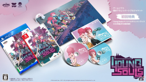 横スクロールアクションRPG「Young Souls」のPS4版が配信開始！パッケージ版もSwitch版と同日の6月30日に発売決定の画像1