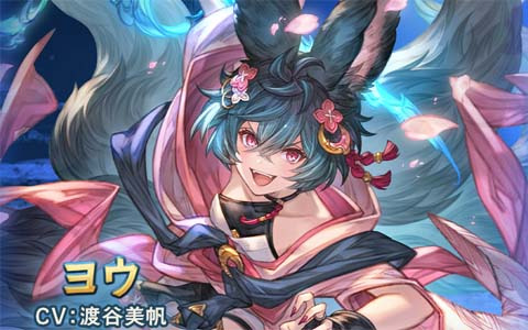 「グランブルーファンタジー」にてグランデフェスが開催！ヨウ（CV：渡谷美帆）とラグナ（CV：寺崎裕香）が新たに登場