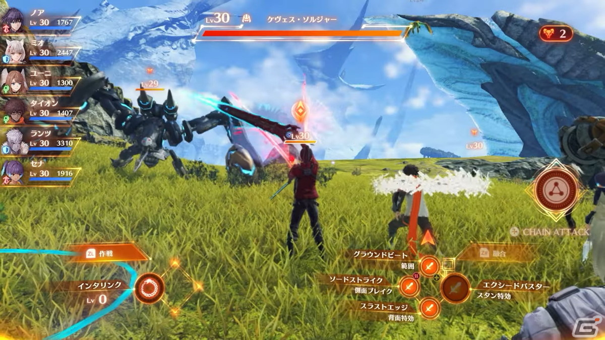 Switch「ゼノブレイド3」の発売日が7月29日に決定！情報盛りだくさんの2ndトレーラーも公開にの画像3