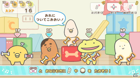 Switch「チキップダンサーズ ノリノリダンスでこころもおどる」が7月14日に発売決定！の画像7