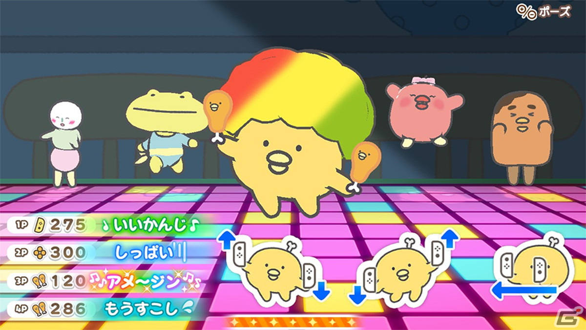Switch「チキップダンサーズ ノリノリダンスでこころもおどる」が7月14日に発売決定！の画像2