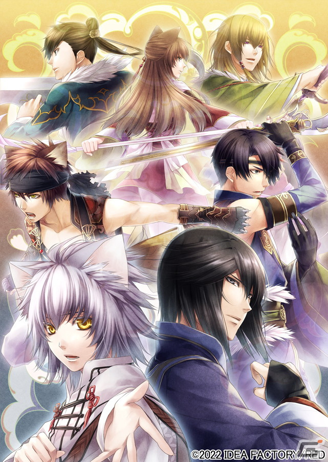 三国志の世界を舞台にした「十三支演義 偃月三国伝1・2」のSwitch版が8月25日に発売決定！の画像1