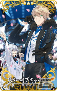「Fate/Grand Order Arcade」4月21日に「収束特異点 背徳果実都市 リリムハーロット」の最終戦が開放！の画像7