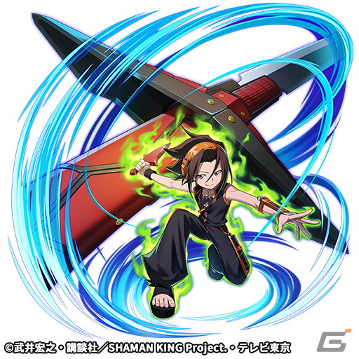 「逆転オセロニア」にてTVアニメ「SHAMAN KING」とのコラボが4月22日より開催！ログインで葉＆アンナをゲットの画像5