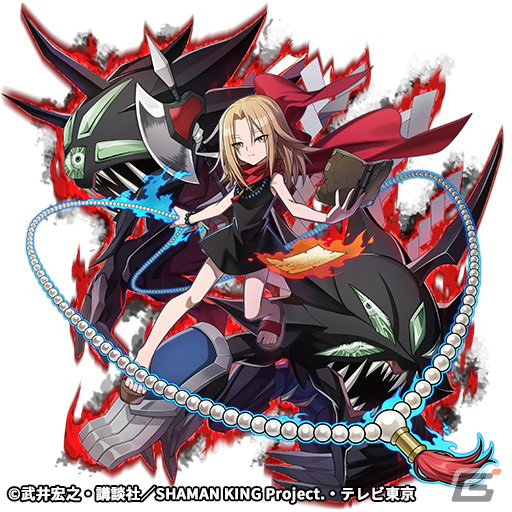 「逆転オセロニア」にてTVアニメ「SHAMAN KING」とのコラボが4月22日より開催！ログインで葉＆アンナをゲットの画像6