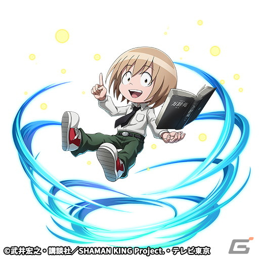 「逆転オセロニア」にてTVアニメ「SHAMAN KING」とのコラボが4月22日より開催！ログインで葉＆アンナをゲットの画像9