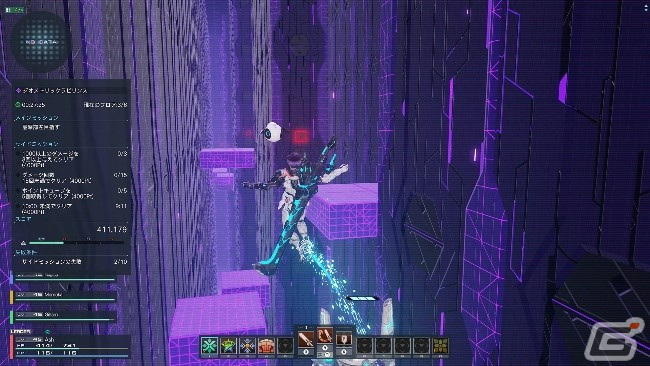 「PSO2 ニュージェネシス」のリテムリージョンに新たな高難易度コンテンツ「ジオメトリックラビリンス」が追加！の画像4