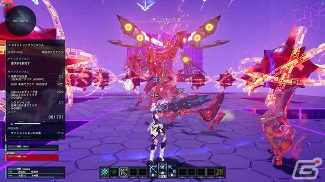 「PSO2 ニュージェネシス」のリテムリージョンに新たな高難易度コンテンツ「ジオメトリックラビリンス」が追加！の画像5