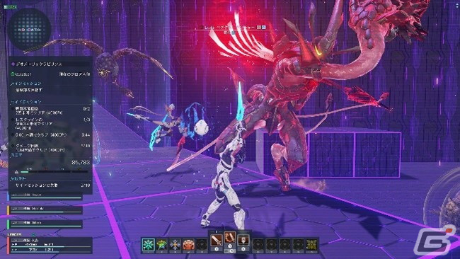 「PSO2 ニュージェネシス」のリテムリージョンに新たな高難易度コンテンツ「ジオメトリックラビリンス」が追加！の画像6