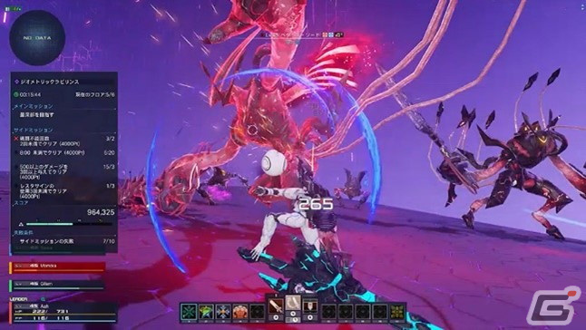 「PSO2 ニュージェネシス」のリテムリージョンに新たな高難易度コンテンツ「ジオメトリックラビリンス」が追加！の画像8