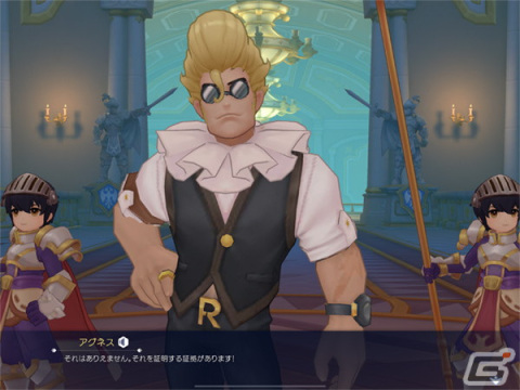 「ラグナロク マスターズ」ロイヤルアップデート第2弾が実施！新たなメインエピソードや最高級の古代装備などが追加の画像2