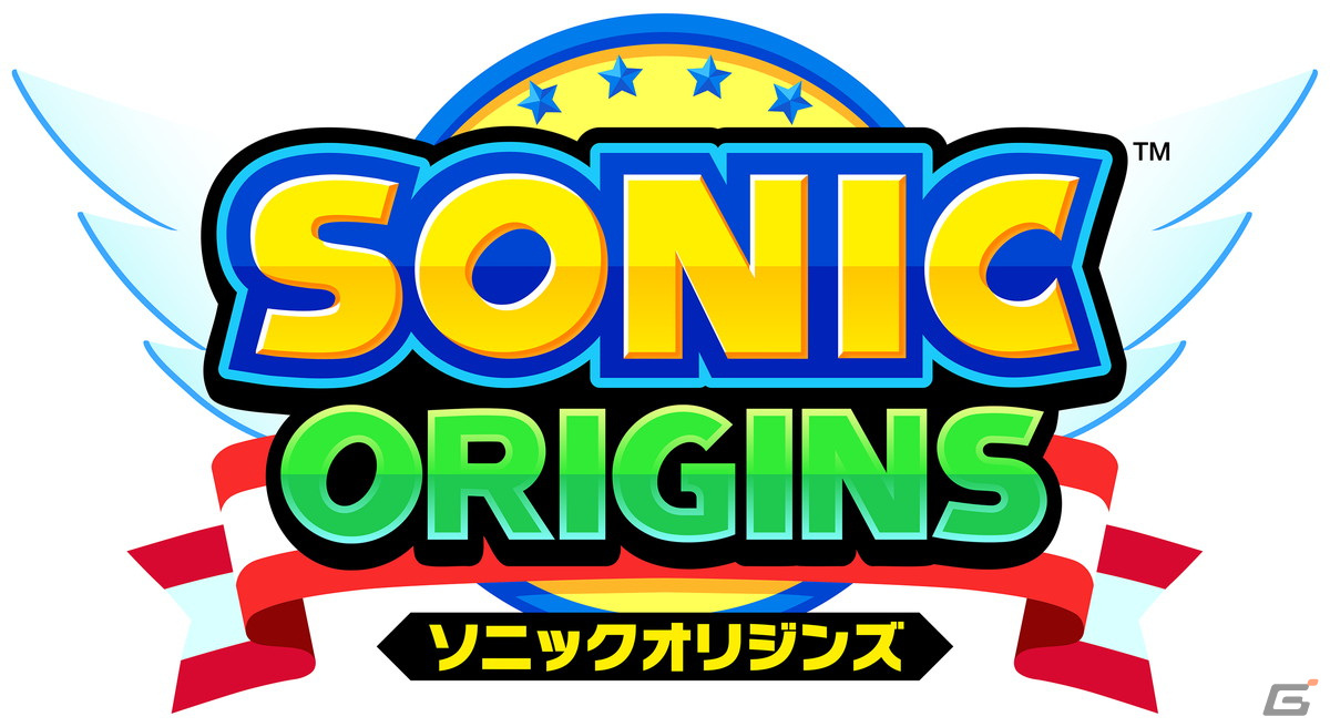 「ソニック」シリーズの初期4作品がパワーアップ！「ソニックオリジンズ」6月23日に発売の画像29