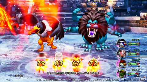 「ドラゴンクエストX　目覚めし五つの種族　オフライン」ふしぎなダンジョン「魔法の迷宮」で強敵に挑もう！の画像10
