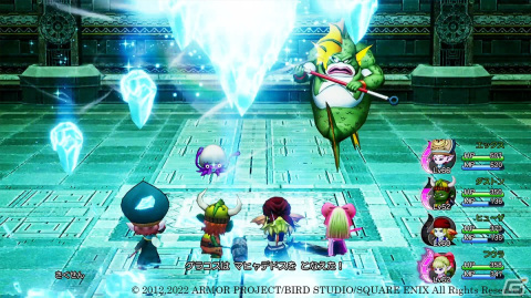「ドラゴンクエストX　目覚めし五つの種族　オフライン」ふしぎなダンジョン「魔法の迷宮」で強敵に挑もう！の画像11