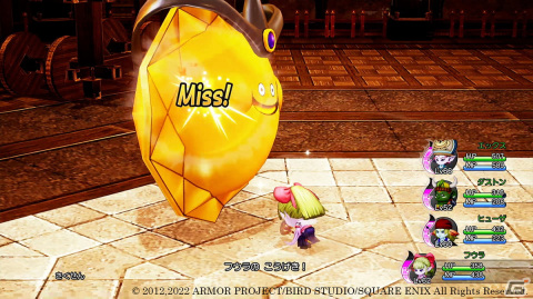 「ドラゴンクエストX　目覚めし五つの種族　オフライン」ふしぎなダンジョン「魔法の迷宮」で強敵に挑もう！の画像6
