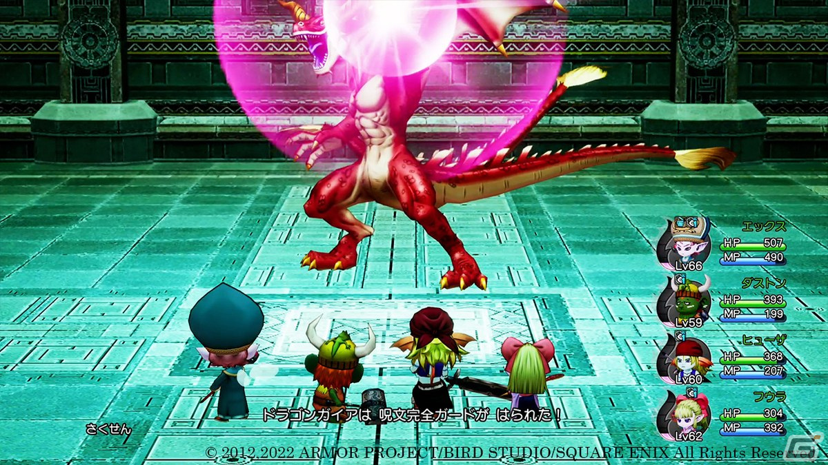 「ドラゴンクエストX　目覚めし五つの種族　オフライン」ふしぎなダンジョン「魔法の迷宮」で強敵に挑もう！の画像3