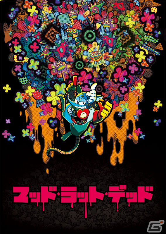 本日発売の「夜廻三」よりシリーズの生みの親・溝上侑氏のインタビューが到着！物語やシステムの注目ポイントを紹介の画像19