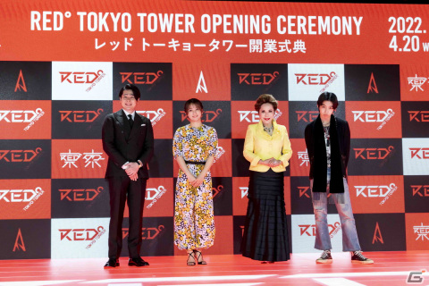 「RED゜TOKYO TOWER」がグランドオープン！オープニングセレモニーではROLANDさんやデヴィ夫人さんらが登場の画像2