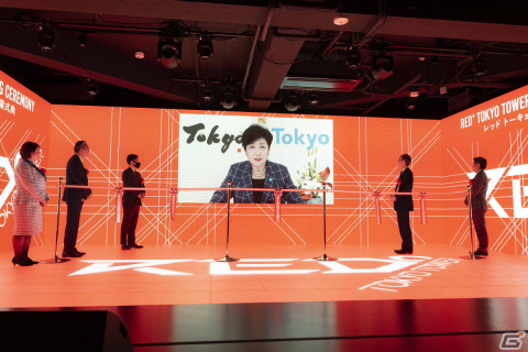 「RED゜TOKYO TOWER」がグランドオープン！オープニングセレモニーではROLANDさんやデヴィ夫人さんらが登場の画像3