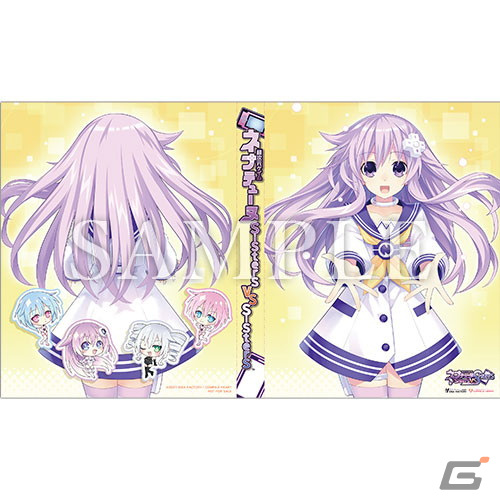 PS5/PS4「超次元ゲイム ネプテューヌ Sisters vs Sisters」が発売！平野克幸氏による描き下ろし複製色紙などが当たる抽選会が4月23日に開催の画像8