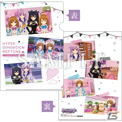 PS5/PS4「超次元ゲイム ネプテューヌ Sisters vs Sisters」が発売！平野克幸氏による描き下ろし複製色紙などが当たる抽選会が4月23日に開催の画像9