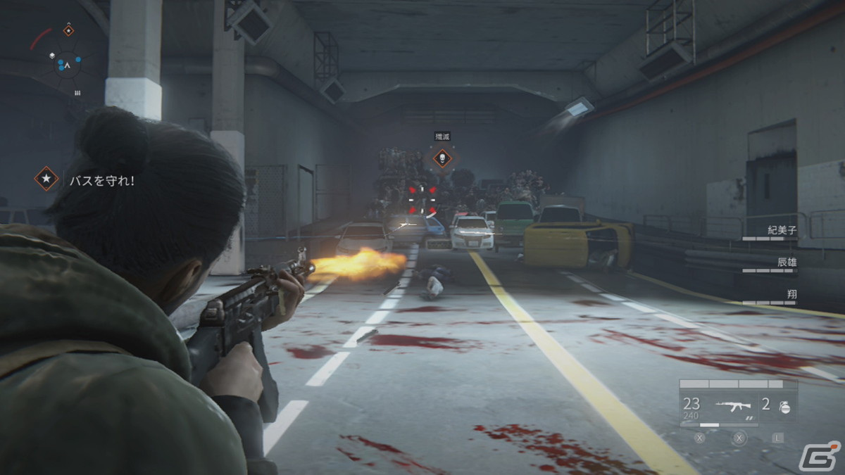 「WORLD WAR Z」のSwitch版が発売！パッチの適用でエピソード「マルセイユ」や大群モードもプレイ可能の画像3