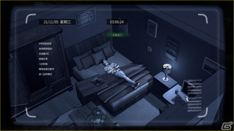 借金地獄からの脱出を目指すリアルなライフシミュレーション「大多数」がSteamにて2022年秋に配信！の画像9