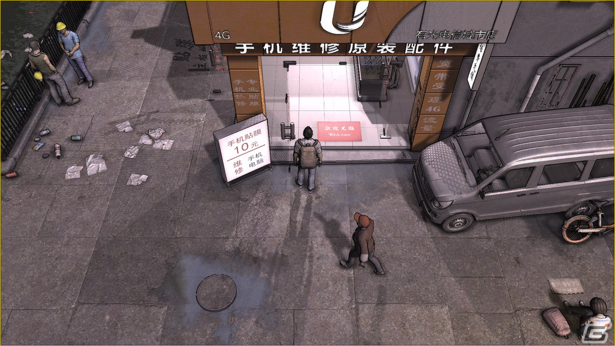 借金地獄からの脱出を目指すリアルなライフシミュレーション「大多数」がSteamにて2022年秋に配信！の画像7