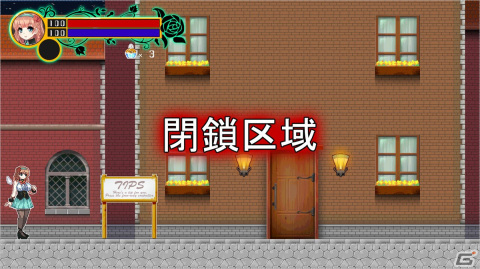 「ツクールシリーズ MessiahEnd Refrain」がSwitch向けに配信！ドットアートの可愛いキャラが織りなす探索アクションゲームの画像6