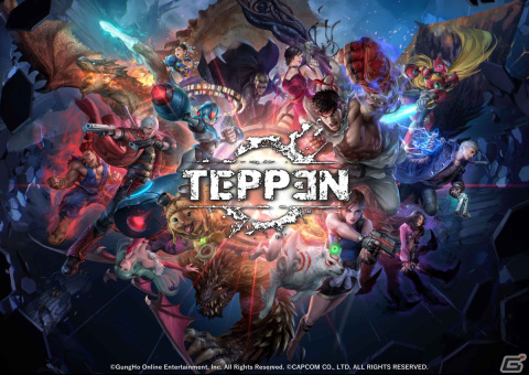 「TEPPEN」新カードセットの情報を公開する公式番組「TEPPEN HEADLINE #12」が4月22日に配信！の画像1
