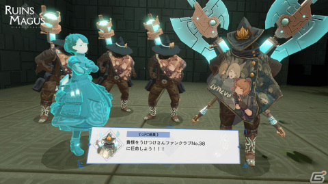 VR魔法アクションRPG「ルインズメイガス」の公式プロモーションムービーが公開！初公開の2.5Dムービーやバトルシーンは必見の画像6